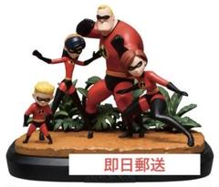 もっちー様用 Pixar 1番くじ B.C.D賞 セット おまけつき Happyくじ