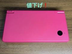 Nintendo DSi 本体❗️ピンク系❗️ジャンク品扱い❗️美品❗️