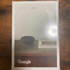 Google GOOGLE NEST MINI CHARCOAL