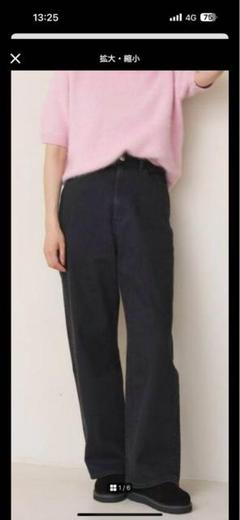 YANUK/ヤヌーク 別注 JOAN OBK ルーズストレートデニム　IENAのサムネイル