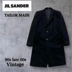 JIL SANDER チェスターコート アンゴラ カシゴラ ウール イタリア製 vectorpremium_098-902408230001
