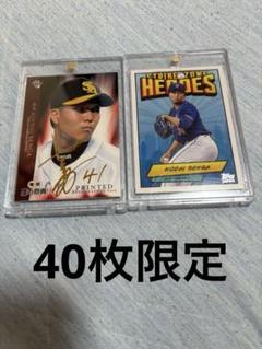 BBM 2011 Rookie エディ＆千賀滉大銀箔サイン＆鈴木誠也3枚セット 21BBM 1stバージョン 銀箔サインパラレル #009 千賀滉大
