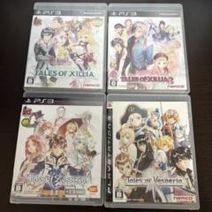 テイルズシリーズまとめ売り