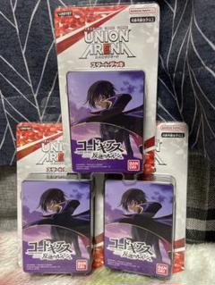クルセイド　コードギアス　デッキ 71V2lEZBzbL._UF350,350_QL50_.jpg