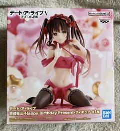 デート・ア・ライブ 時崎狂三-Happy Birthday Present
