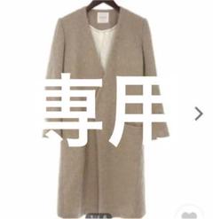 jonnlynx ジョンリンクス OVERSIZE COAT ノーカラーコート - メルカリ