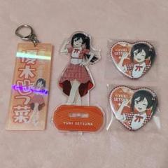 元*気様 非売品 ドコモ 資格バッジ anddocomo