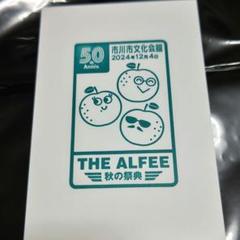 THE ALFEE 50周年記念 スタンプ② THE ALFEE 50周年 ご当地スタンプ 宇都宮 - メルカリ