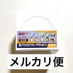 2025年最新】サカモトデイズ タワレコ 缶バッジ boxの人気