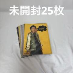 ❤️非売品★嵐BOXセット特大クッション限定トランプ手帳 糊クリアファイル新品 51tE80mJ4qL._AC_SY200_QL15_.jpg