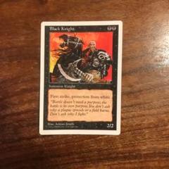 2025年最新】黒騎士 mtgの人気アイテム - メルカリ