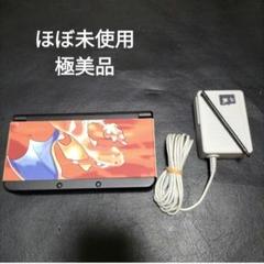 2025年最新】new 3ds ll 新品 ブラックの人気アイテム - メルカリ