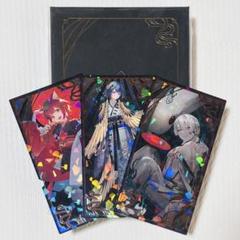 にじさんじ　妖怪万化　お札風カードセット(レア…剣持、弦月、小清水) にじさんじ妖怪万化】お札風カードセット｜にじさんじ