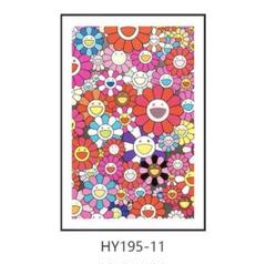 近代美術 村上隆装飾画 太陽の花 油絵布