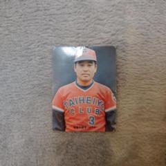 73年カルビープロ野球カード 太平洋版No.277福富邦夫 m23142698109_1.jpg?1741420125