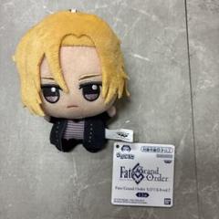 Fate Grand Order ちびぐるみ　デイビット・ゼム・ヴォイド