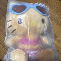 ハローキティ 当りくじ　日焼けキティ　ぬいぐるみ