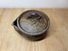 ㉟備前焼 宝瓶 登り窯 桃 白桃 モモ もも 手びねり 急須 ㊴備前焼 宝瓶 登り窯 桃 白桃 モモ もも 手びねり 急須