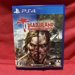 PS4 デッドアイランド：ディフィニティブコレクション