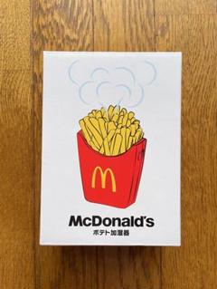 2025年最新】マクドナルド加湿器の人気アイテム - メルカリ