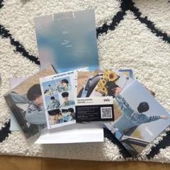 TXT TOGETHER ソロトラック スビン
