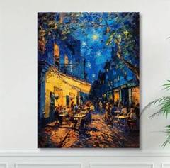 刑部仁 妙高山 油絵4号F型 日動画廊