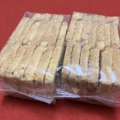信州銘菓　くるみやまびこアウトレット500グラム　3袋 信州銘菓 くるみやまびこアウトレット500グラム 3袋アウト