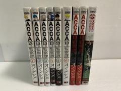 Acca13区監察課 P S の中古 未使用品 メルカリ Acca13区監察課 P S の中古 未使用品 メルカリ