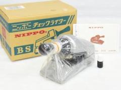 NIPPO ニッポー チェックライター BS型 未使用品