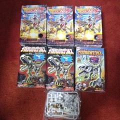メガほねほねザウルス第３弾　全６種新品未開封セット 未開封 メガほねほねザウルス第3弾 全6種セット - メルカリ