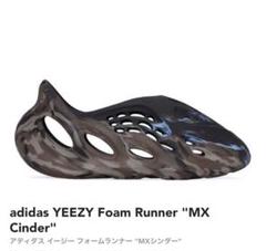 箱あり】yeezy foamrunnerイージーフォームランナー 28.5