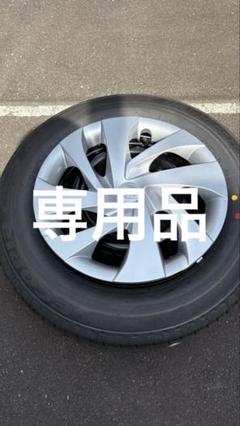 新車外しモトクロスタイヤ　YZ85LW （CRF150Ⅱ等） 新車外しモトクロスタイヤYZ85LW （CRF150Ⅱ等）