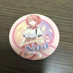 NOAグッズまとめ売り NOA ノア 風間ノア 久留島巧 8LOOM オタNOA グッズ まとめ売り