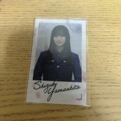 櫻坂46 山下瞳月 ランダムクリアステッカー 6種コンプ 櫻坂46 山下瞳月 ランダムクリアステッカー - メルカリ