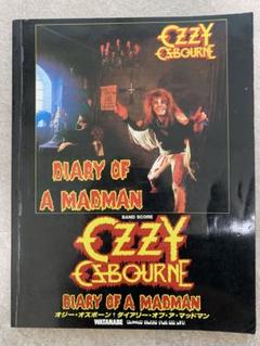 OZZY OSBOURNE DIARY OF A MADMAN バンドスコア Band Score Ozzy Osbourne Diary of a Madman Wide Edition