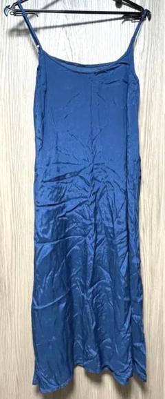 ブルー レーヨン キャミワンピース ロング丈