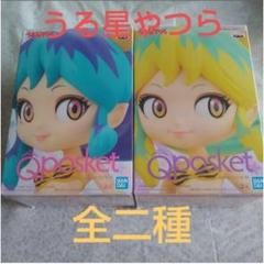 うる星やつら　プライズフィギュア　qposket まとめ売り　一部箱傷み有 TVアニメ『うる星やつら』のラムちゃんが デフォルメフィギュア