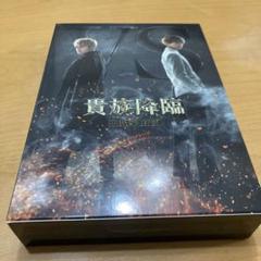 最終値下げ！！京極竜 プリレジェ 貴族降臨 クッション 2025年最新】貴族降臨グッズの人気アイテム - メルカリ