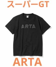 スーパーGT ARTA　Tシャツ