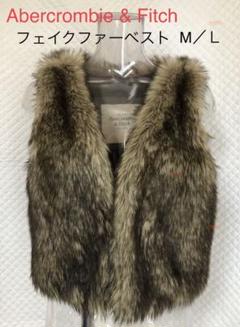 アバクロ Abercrombie & Fitch フェイクファーベスト S Abercrombie&Fitch - フェイクファーベストの通販 by ふうママ's