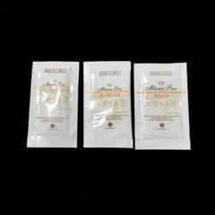 トライアルセット・サンプル HOUSE OF ROSE CONCENTRATE CREAM 28g Fresh Discovery Set – Henry Rose