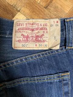 リーバイス　Levi’s 501　新品　未使用　Ｗ30　Ｌ32 Levi's VINTAGE CLOTHING 1954年 LEVIS リーバイス 501ZXX