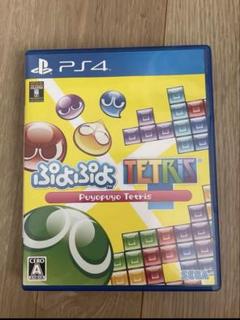ぷよぷよテトリス PS4カセット