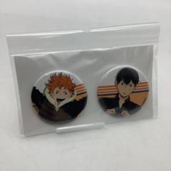 ハイキュー!!アニメ原画展　スカイツリー　缶バッジ　日向＆影山33-0311-1 ハイキュー!!アニメ原画展スカイツリー缶バッジ日向＆影山33-0311-1