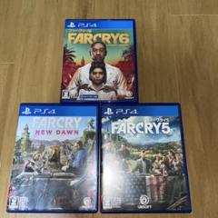 PS4 FARCRY 3作セット