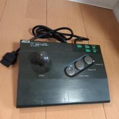 AS-7749-MX アスキー スティック X ターボ ASCII ASCII STICK II TURBO Controller For MSX MSX2 MSX2+ AS-7749