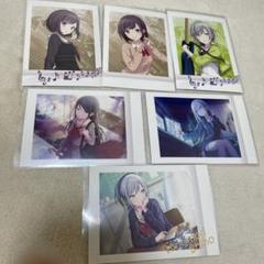 2025年最新】星野奏の人気アイテム - メルカリ