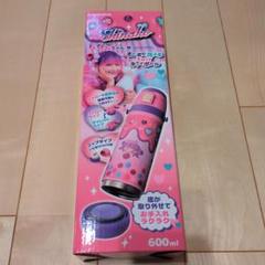 未開封新品】水筒 しなこちゃん×sokomo DOSHISHA 600ml - メルカリ