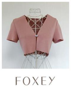 ☆FOXEYフォクシーレディジュエルニットジャケットボレロ38☆