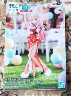 転生したらスライムだった件 フィギュア リムル シオン ミリム シュナ 10th 2025年最新】転生したらスライムだった件 10th Anniversary